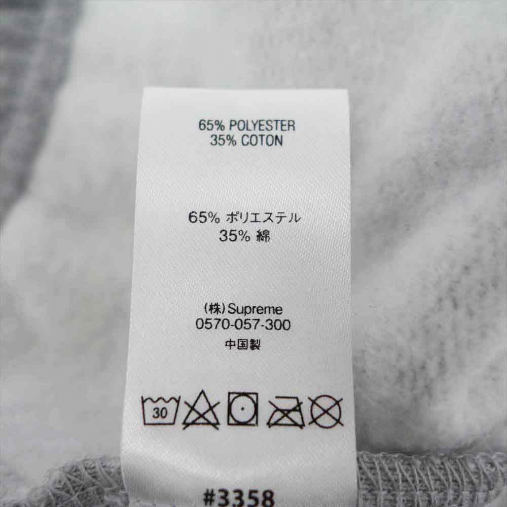 Supreme シュプリーム 21SS Laser Cut S Logo Sweatshort  グレー系 M【美品】【中古】