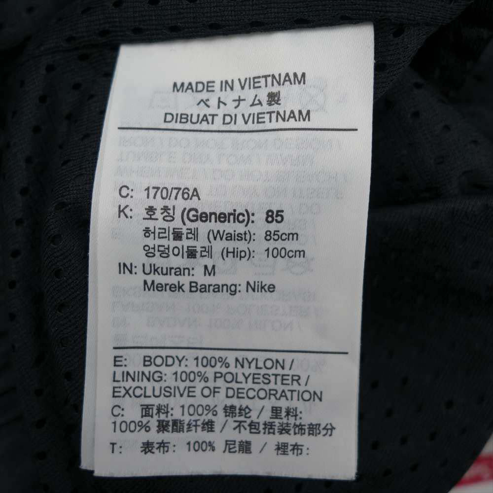 Supreme シュプリーム 19SS NIKE ナイキ WARM UP PANT ウォーム アップ ブラック系 M【中古】