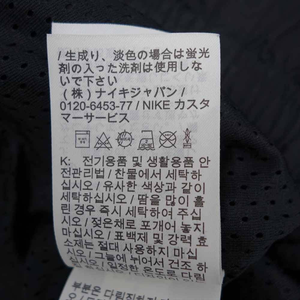 Supreme シュプリーム 19SS NIKE ナイキ WARM UP PANT ウォーム アップ ブラック系 M【中古】
