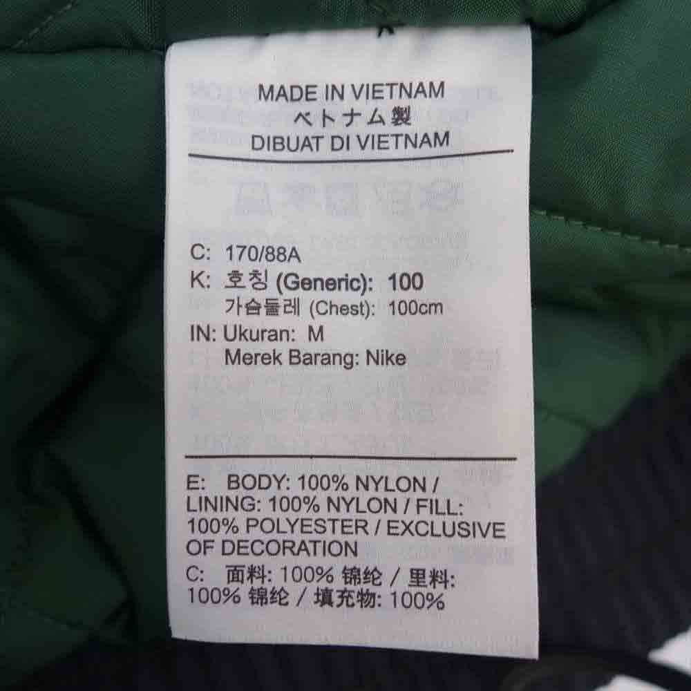 Supreme シュプリーム 19SS NIKE ナイキ Hooded Sport Jacket フーデッド スポーツ ブラック系×グリーン系 M【中古】