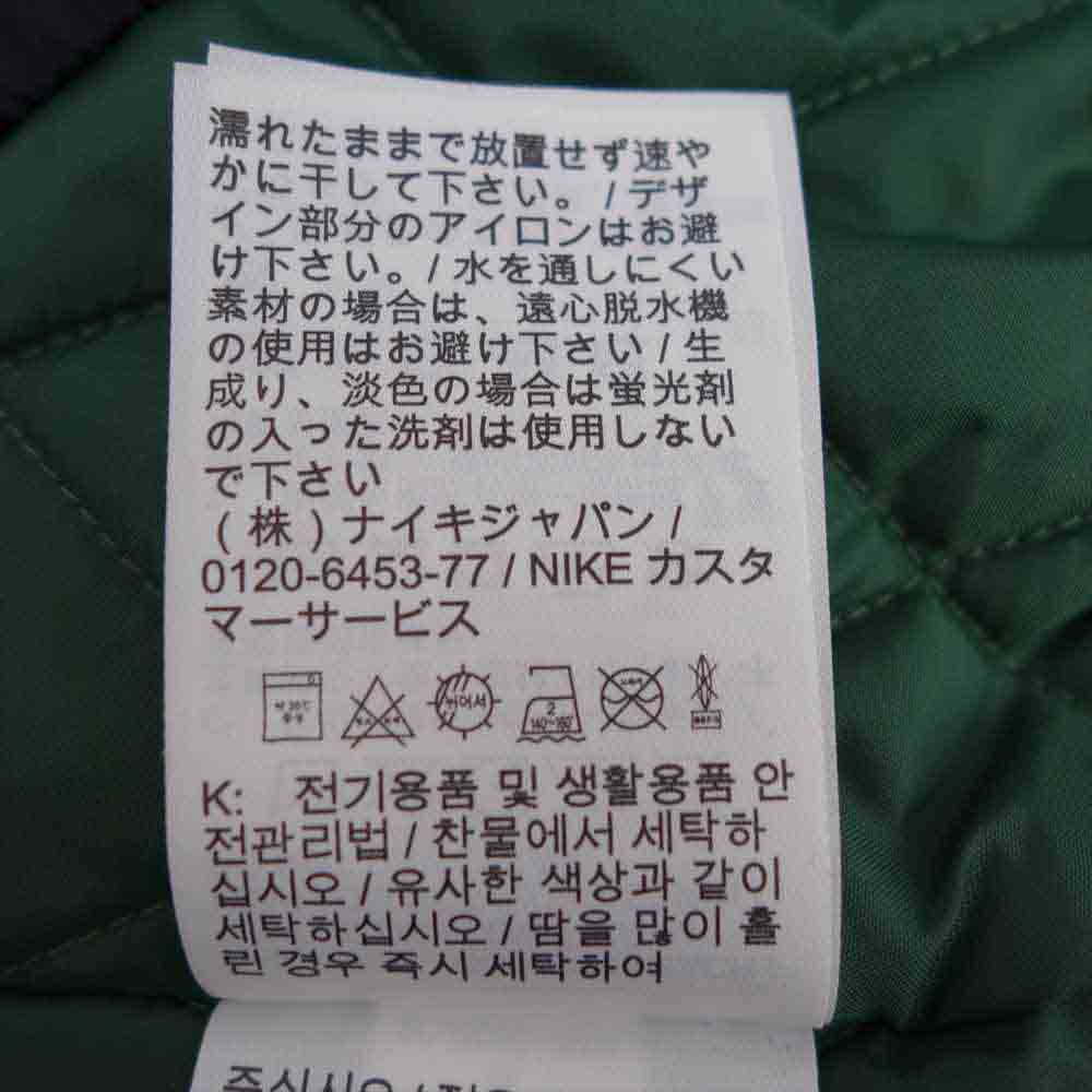 Supreme シュプリーム 19SS NIKE ナイキ Hooded Sport Jacket フーデッド スポーツ ブラック系×グリーン系 M【中古】