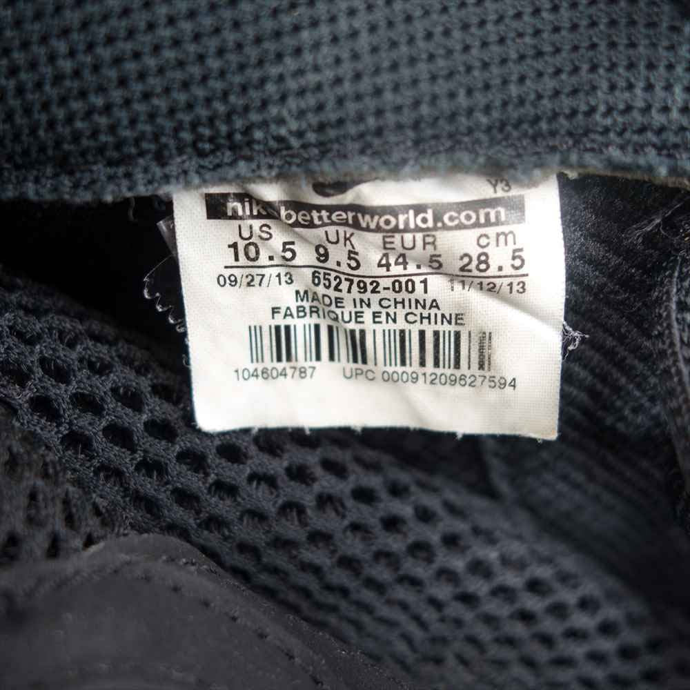 Supreme シュプリーム 652792-001 NIKE ナイキ AIR FOAMPOSITE ONE SUPREME SP ポジット マルチカラー系 28.5cm【中古】