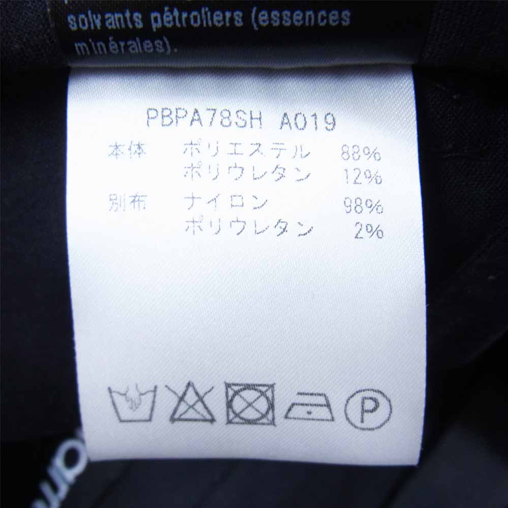 NEIL BARRETT ニールバレット PBPA78SH A019 国内正規品 マットナイロンストレッチ リブカフス トラウザーズ パンツ ブラック系 44【美品】【中古】