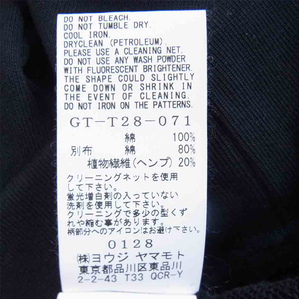 Yohji Yamamoto ヨウジヤマモト GroundY GT-T28-071 Cotton Jersey Basic Sweat ロゴ スウェット ブラック系 4【中古】