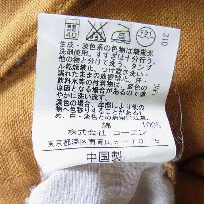 スミス Workwear SANFORIZED ペインター パンツ コットン オレンジブラウン系 30【中古】