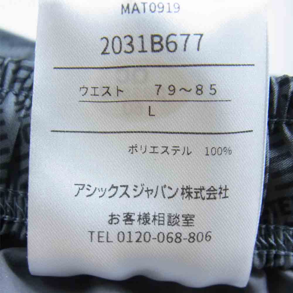 BEAMS ビームス × ASICS アシックス GORE-TEX パンツ ゴアテックス ブラック系 L【極上美品】【中古】