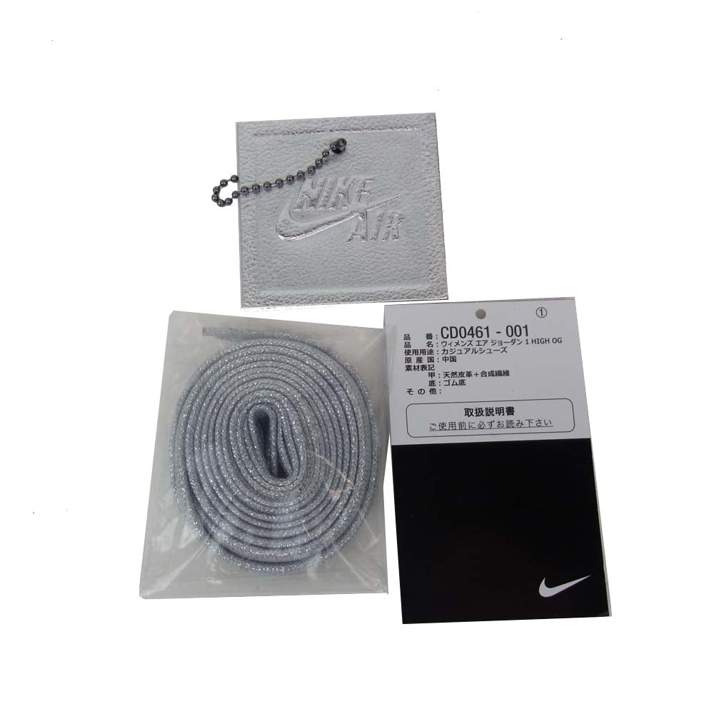 NIKE ナイキ CD0461 001 WMNS AIR JORDAN 1 RETRO HIGH OG SILVER TOE エア ジョーダン レトロ ハイ ブラック系 シルバー系 28cm【極上美品】【中古】