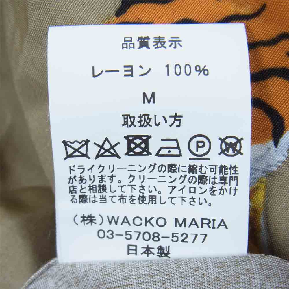 WACKO MARIA ワコマリア 21SS TIMLEHI-WM-HI19 TIM LEHI S/S HAWAIIAN 半袖シャツ ベージュ系 M【美品】【中古】