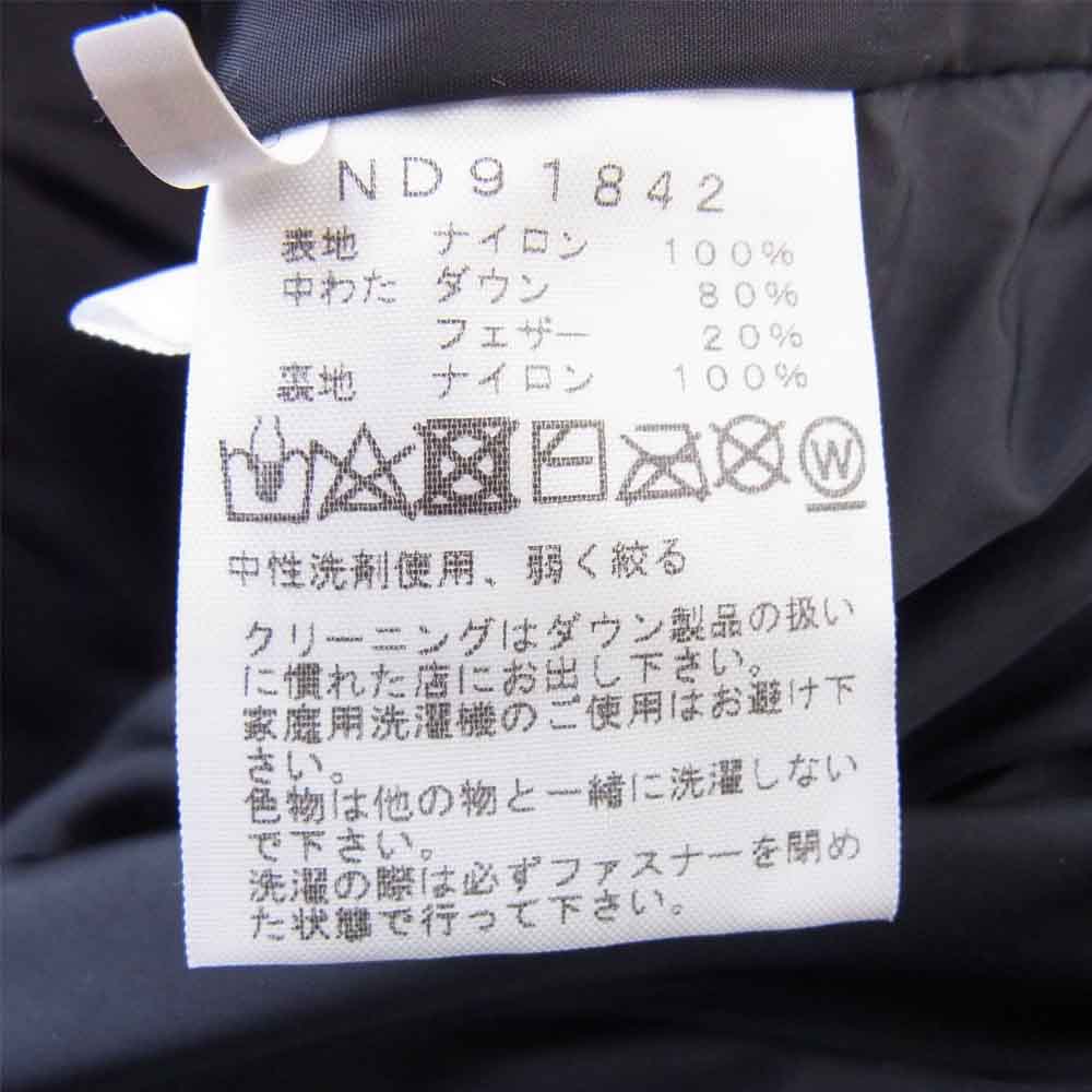 THE NORTH FACE ノースフェイス ND91841 Novelty Nuptse Jacket ノベルティ ヌプシ ジャケット 迷彩 カモ ブラック系 カーキ系 S【中古】