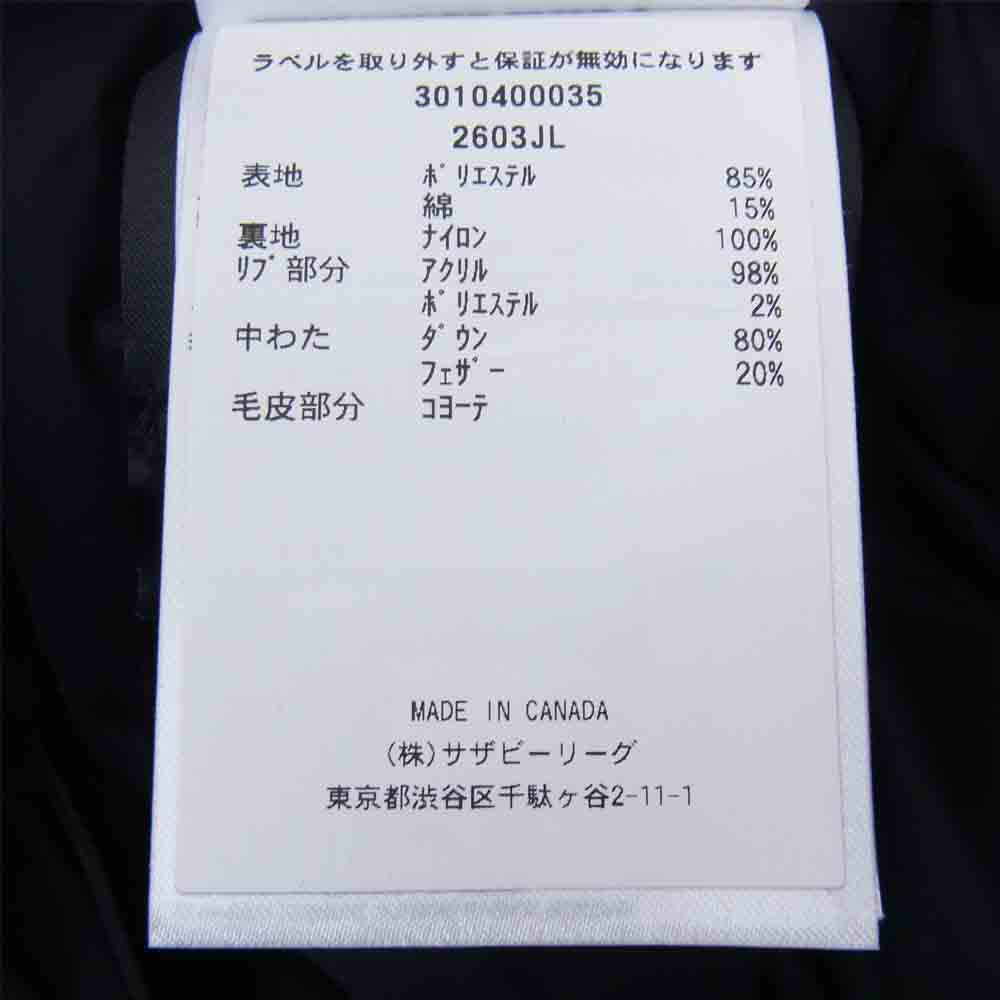 CANADA GOOSE カナダグース 2603JL BRONTE PARKA ブロンテ パーカ ブラック系 XS【中古】