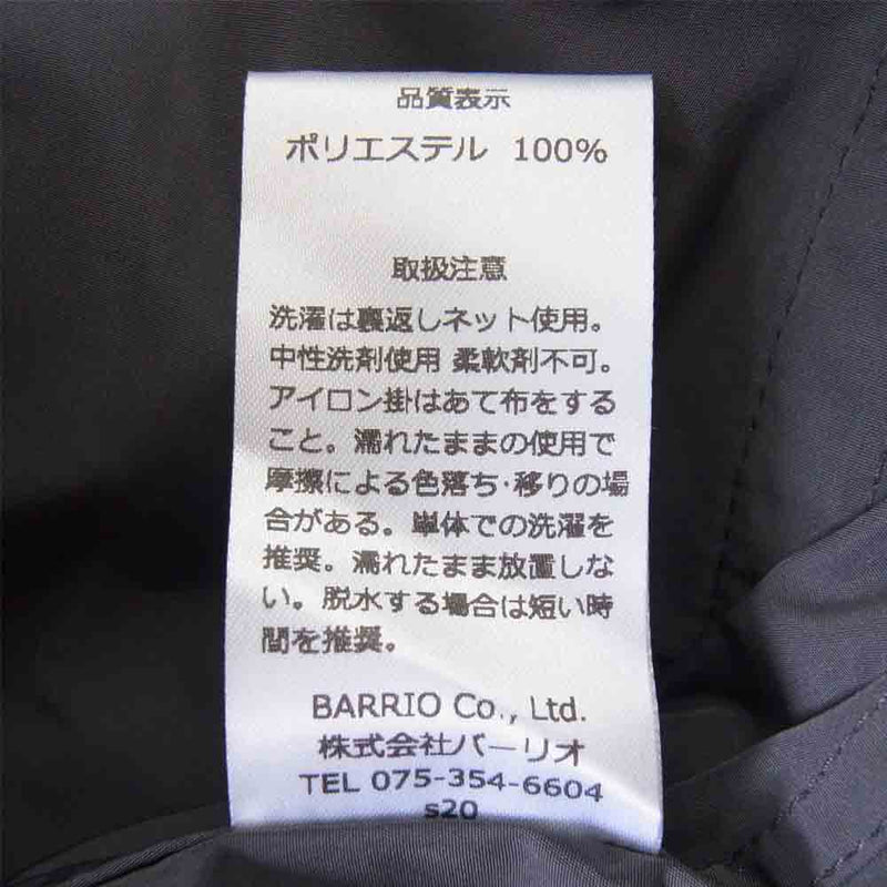 バッハ SOLOTEX COMMUTER CVT Jacket ナイロン ジャケット グレー系 M【美品】【中古】