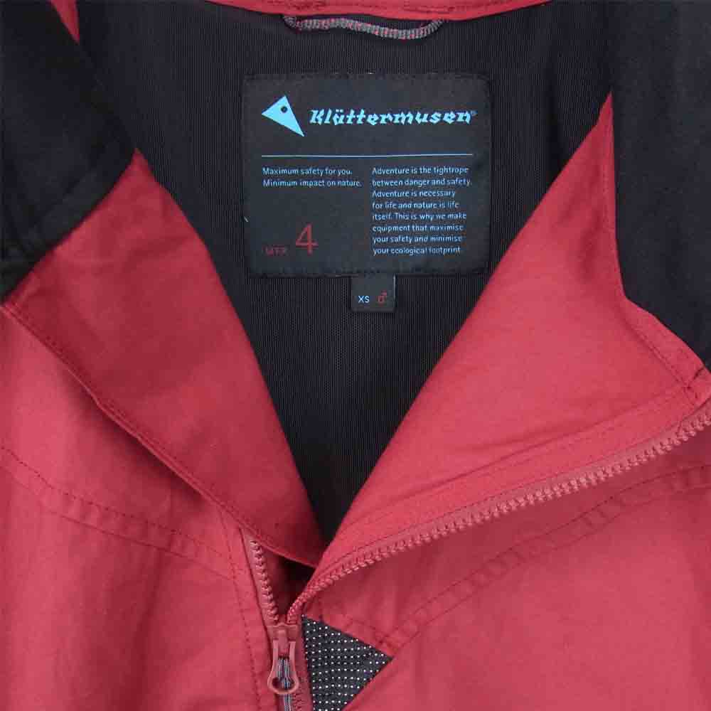 KLATTERMUSEN クレッタルムーセン Loride 2.0 Jacket マウンテン パーカー ジャケット ワインレッド系 XS【美品】【中古】