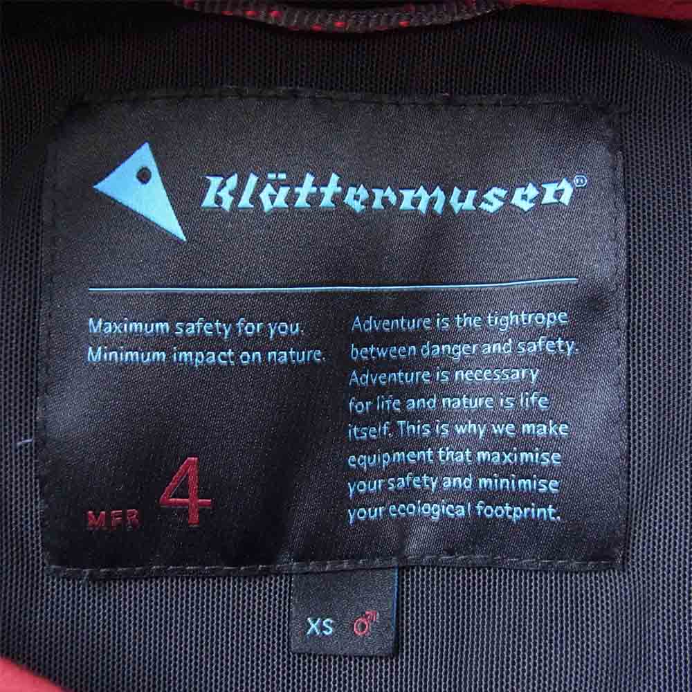 KLATTERMUSEN クレッタルムーセン Loride 2.0 Jacket マウンテン パーカー ジャケット ワインレッド系 XS【美品】【中古】