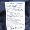 Sacai サカイ CZ4697-010 Nike ナイキ Jacket Black ブルゾン ジャケット ブラック系 L【極上美品】【中古】
