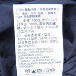 Sacai サカイ CZ4697-010 Nike ナイキ Jacket Black ブルゾン ジャケット ブラック系 L【極上美品】【中古】