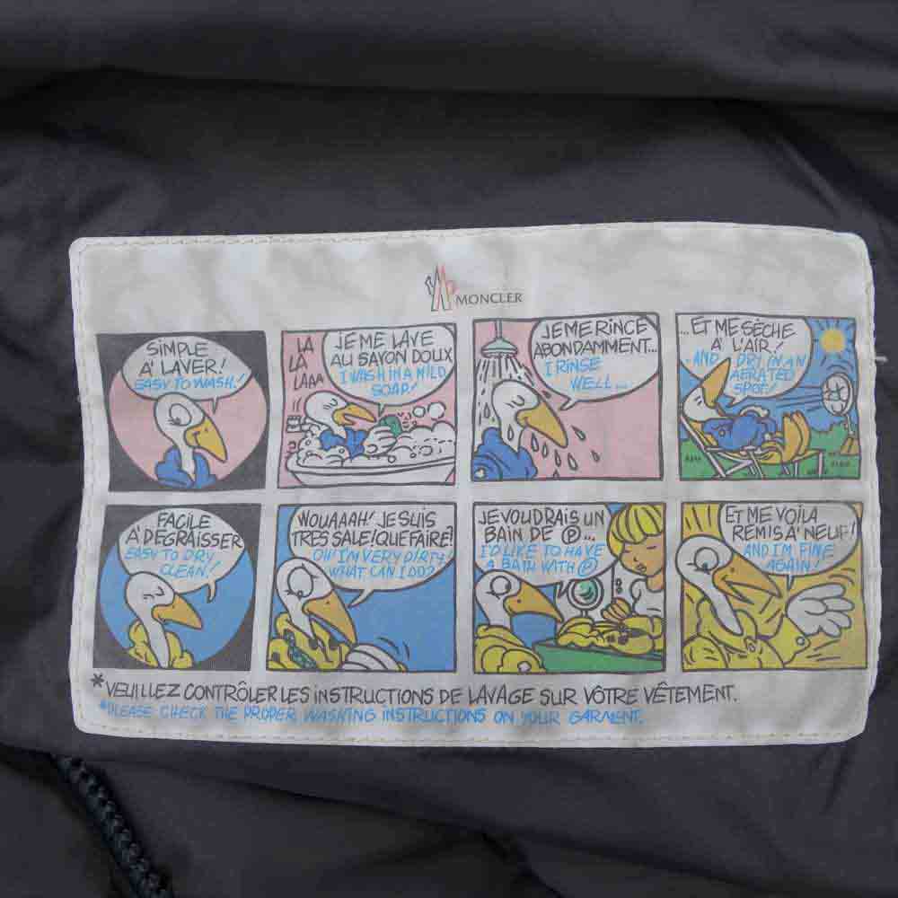 MONCLER モンクレール 国内正規品 FLAMMETTE フラメッテ ダウン コート グレー系【中古】