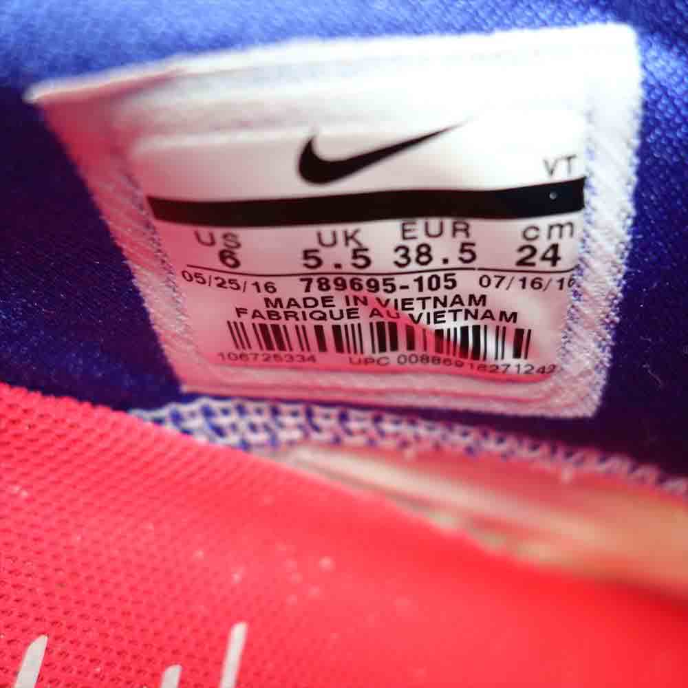 NIKE ナイキ 78695-105 AIR MAX ZERO QS ULTRAMALINE エアマックス ゼロ ウルトラマリン ホワイト系 24cm【美品】【中古】
