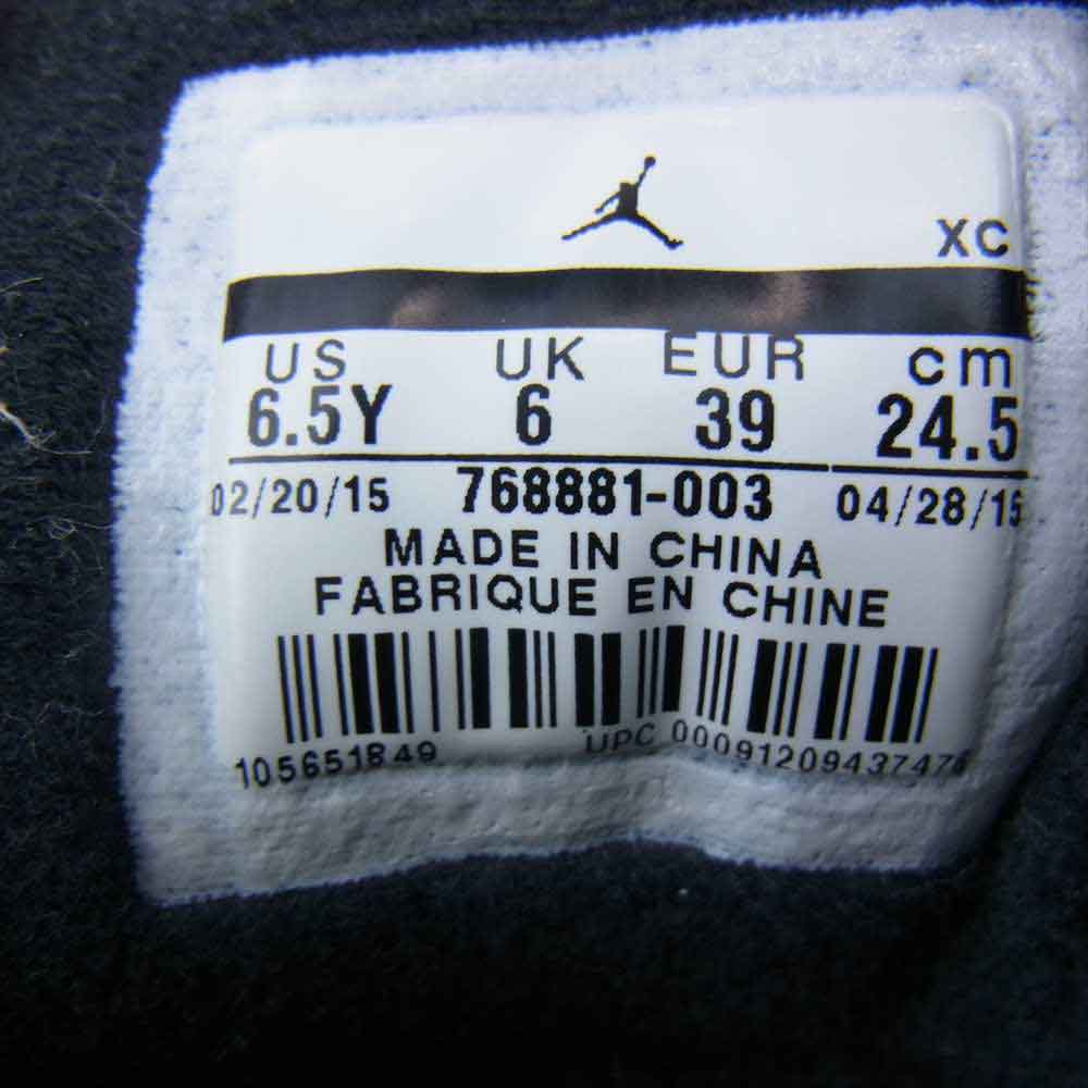 NIKE ナイキ 768881-003 Air Jordan 6 Retro Low BG Metallic Silver エアジョーダン シックス レトロ ブラック系 24.5cm【美品】【中古】