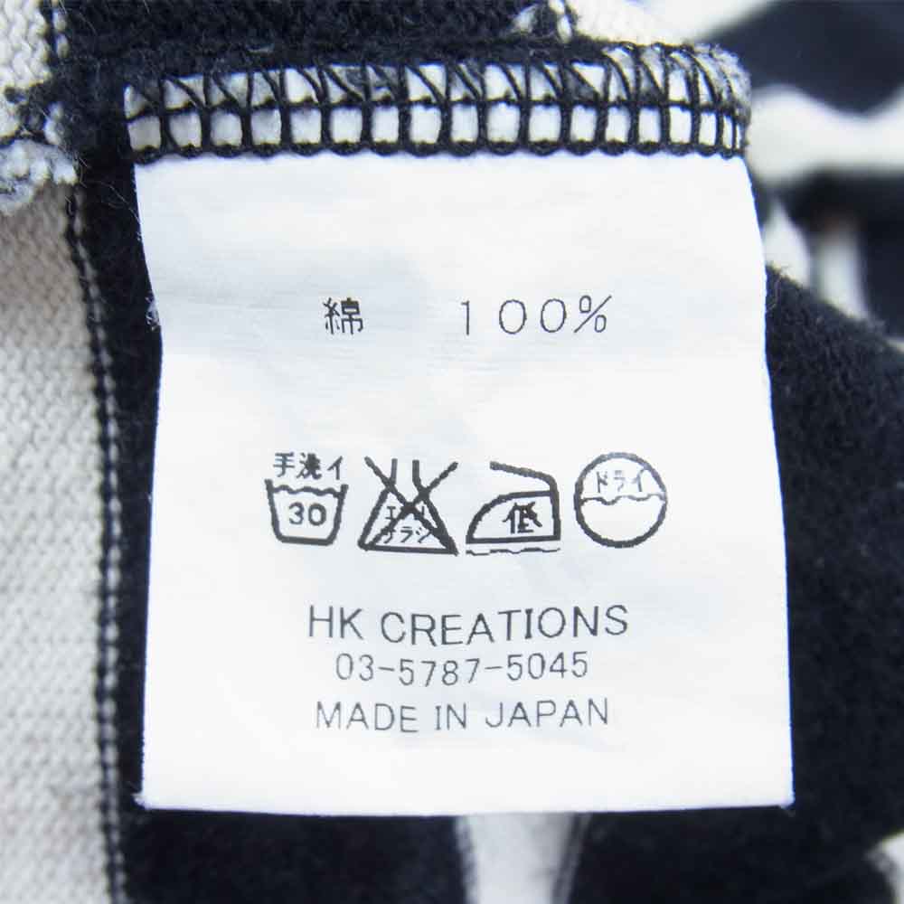 フリストフィア 七分 ボーダー カットソー ポケット 日本製 コットン ブラック系 3【中古】