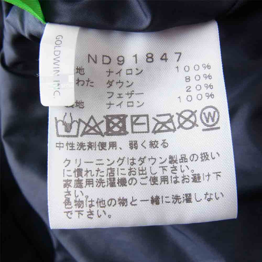 THE NORTH FACE ノースフェイス ND91847 CAMP SIERRA SHORT キャンプ シエラ ショート ダウン  ブラック系 XL【中古】