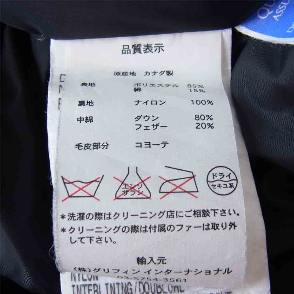 CANADA GOOSE カナダグース 2300JM 国内正規品 BROOKFIELD ブルックフィールド ダウン ジャケット ブラック系 M【中古】