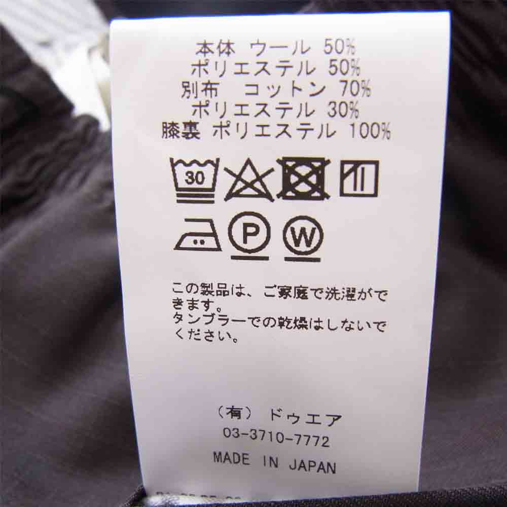 コロニークロージング CC21-PT02 WOOL RIP STOP WIDE TROUSERS リップストップ ワイド トラウザー ブラウン系 L【新古品】【未使用】【中古】