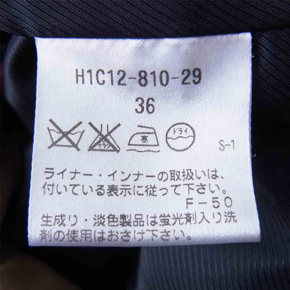 Mackintosh マッキントッシュ H1C12-810-29 PHILOSOPHY ウール ライナー ステンカラー コート ネイビー系 36【中古】