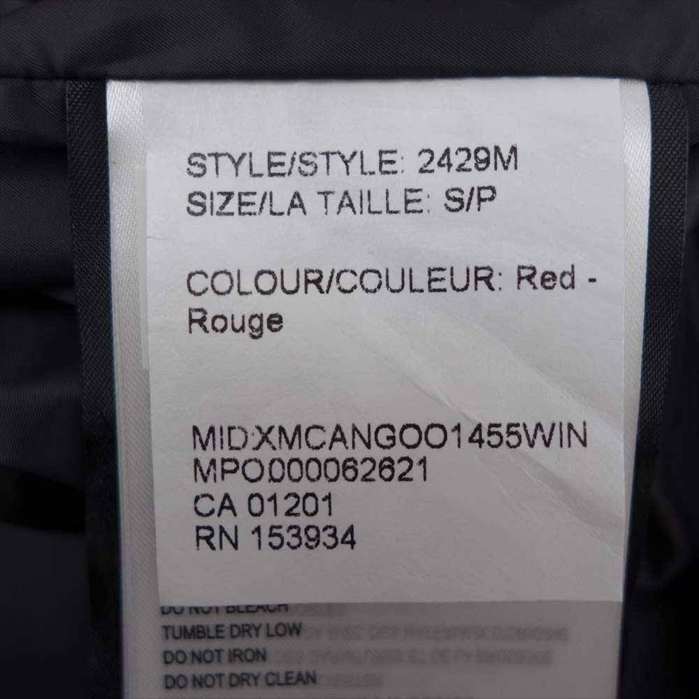 CANADA GOOSE カナダグース 2429M 国内正規品 LOCKEPORT JACKET ロックポート ジャケット レッド系 S/P【新古品】【未使用】【中古】