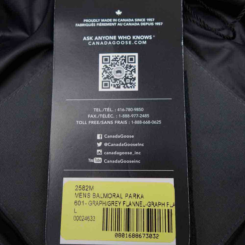 CANADA GOOSE カナダグース 2582M Balmoral Parka バルモラル パーカー グレー系 L【新古品】【未使用】【中古】