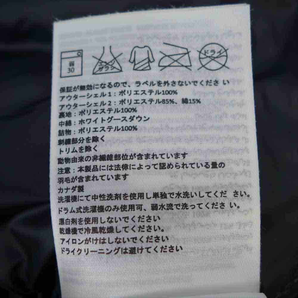 CANADA GOOSE カナダグース 2582M Balmoral Parka バルモラル パーカー グレー系 L【新古品】【未使用】【中古】