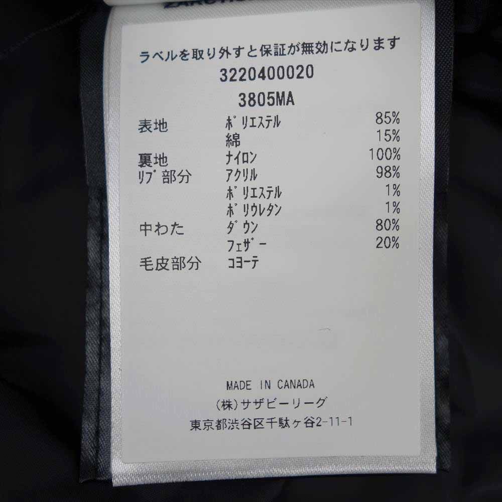 CANADA GOOSE カナダグース 3805MA 国内正規品 CARSON PARKA カーソン パーカ グレー系 M【極上美品】【中古】