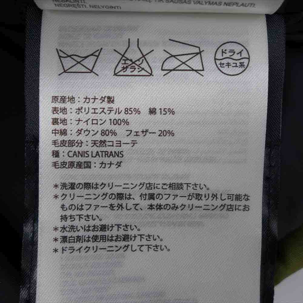 CANADA GOOSE カナダグース 2530LA Montebello Parka モンテベロ パーカー グリーン系 S/P【新古品】【未使用】【中古】