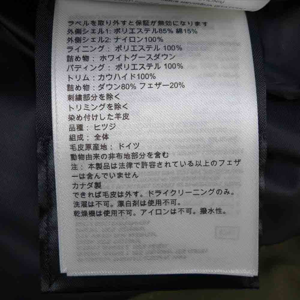 CANADA GOOSE カナダグース 3205L Elwin Parka エルウィン パーカー オリーブグリーン系 M【新古品】【未使用】【中古】