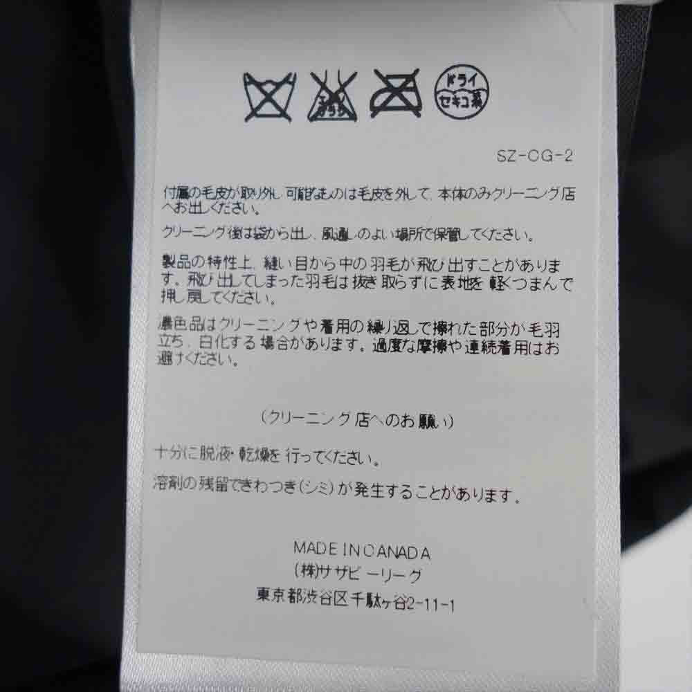 CANADA GOOSE カナダグース 2580M 国内正規品 EMORY PARKA エモリーパーカー  ブラック系 XS/TP【新古品】【未使用】【中古】