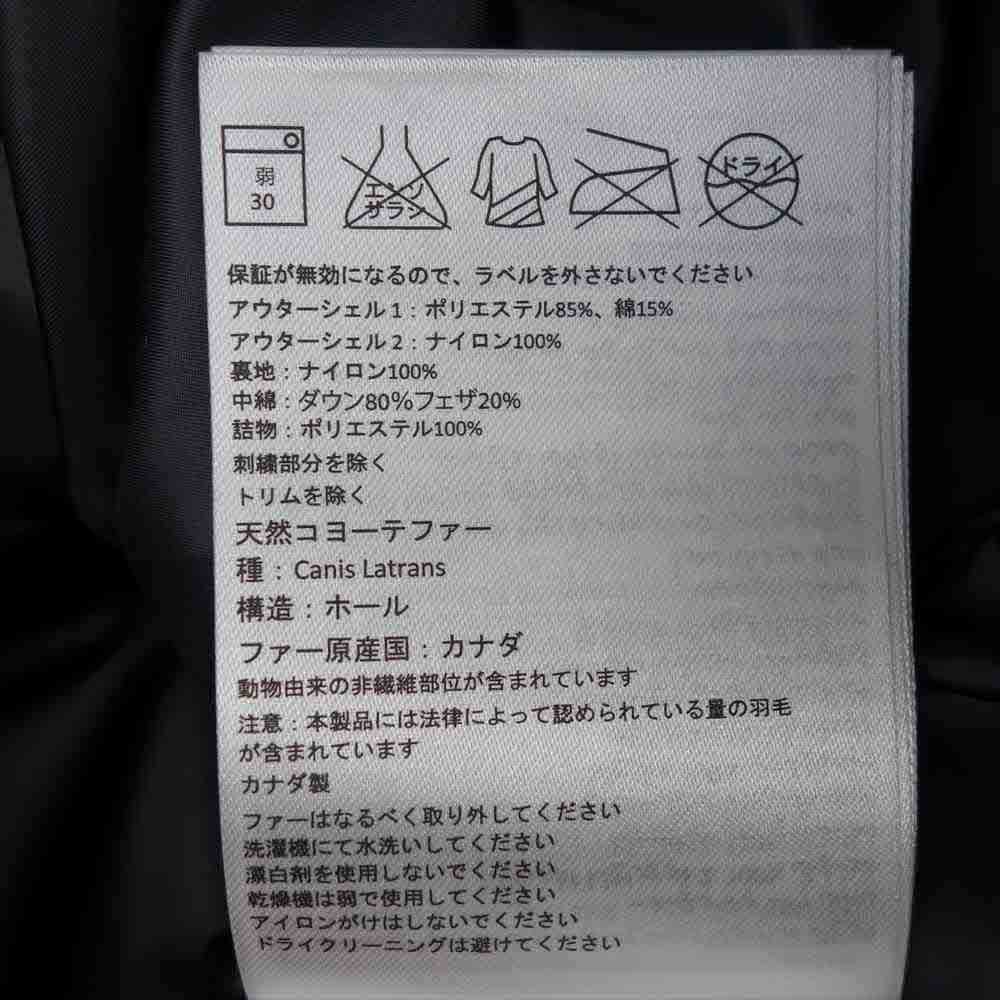 CANADA GOOSE カナダグース 3200MB Black Label Callaghan Parka ブラックレーベル キャラハン ファー付 フーディ ダウン ジャケット ブラック系 L【新古品】【未使用】【中古】