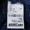 ISAMUKATAYAMA BACKLASH イサムカタヤマバックラッシュ K-757-02 コットン ドライブ編み ニット カーディガン ダークネイビー系 S【極上美品】【中古】