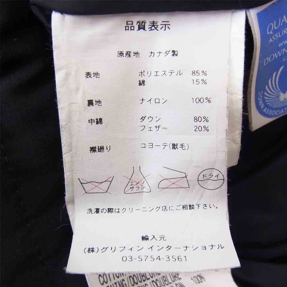 CANADA GOOSE カナダグース 4565JL EXPEDITION PARKA エクスペディション パーカー キッズ M/M ブラック系 M【中古】