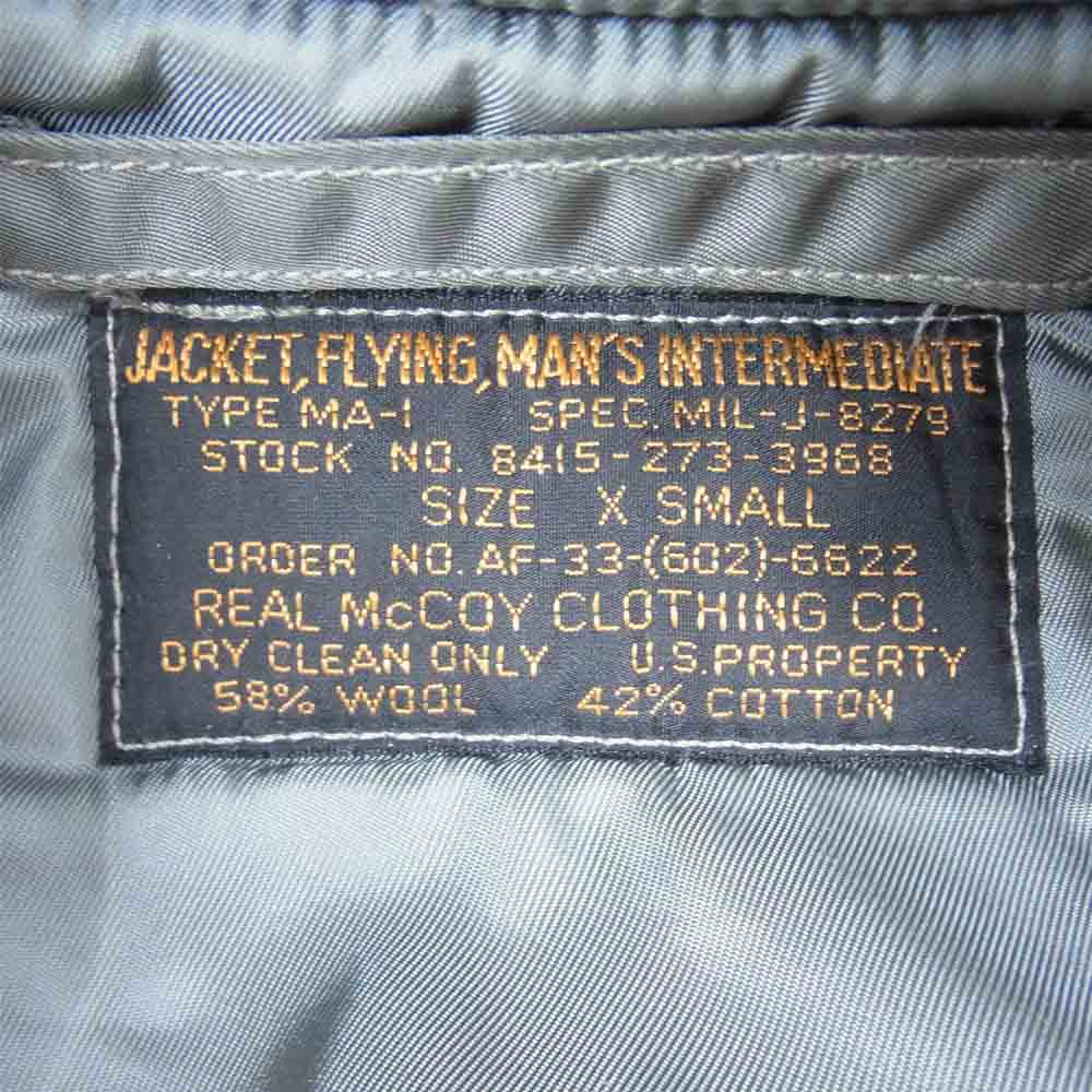 The REAL McCOY'S ザリアルマッコイズ real mccoy clothing MA-1 ジャケット カーキ系 XS【中古】