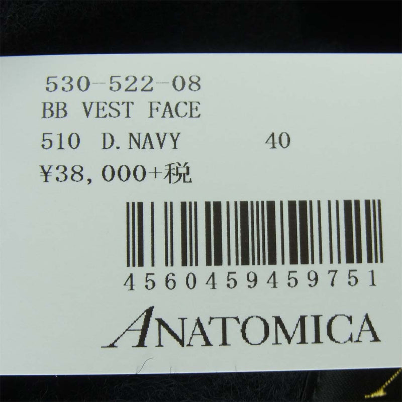 ANATOMICA アナトミカ 530-522-08 BROWNS BEACH VEST FACE ビーチ クロス ベスト ダークネイビー系 40【新古品】【未使用】【中古】