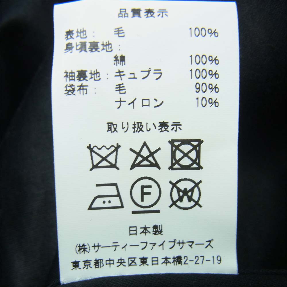 ANATOMICA アナトミカ 530-522-05 LONG PEA COAT USN アメリカ 海軍 メルトン ロング Pコート ネイビー系 44【極上美品】【中古】
