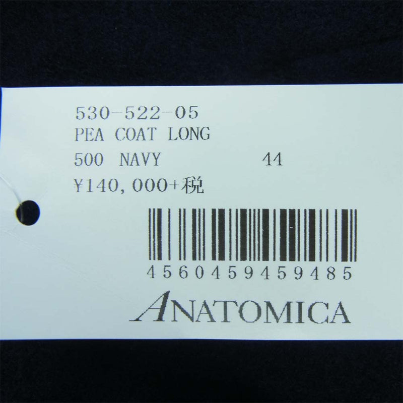 ANATOMICA アナトミカ 530-522-05 LONG PEA COAT USN アメリカ 海軍 メルトン ロング Pコート ネイビー系 44【極上美品】【中古】