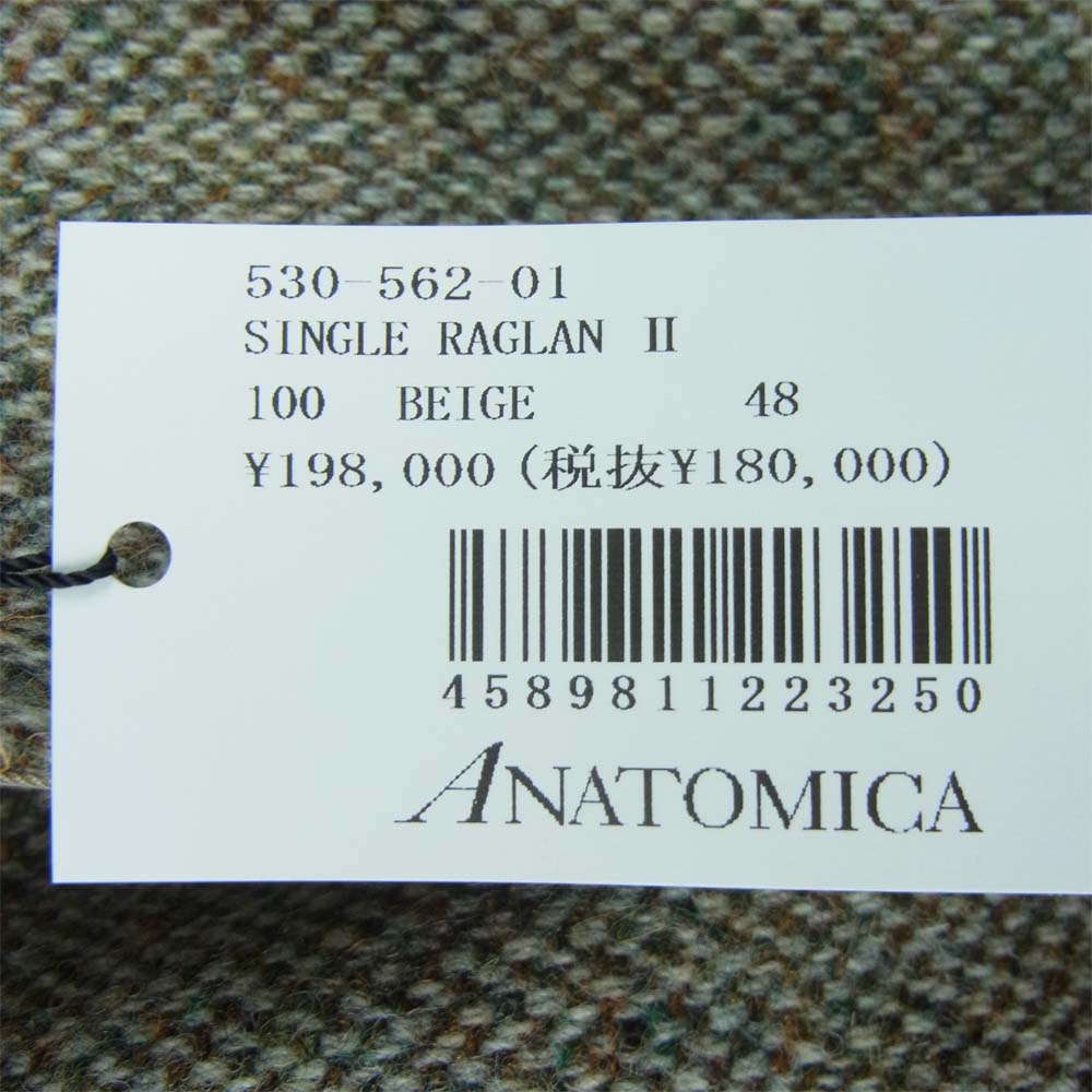 ANATOMICA アナトミカ 530-562-01 SINGLE RAGLAN Ⅱ 高密度コットンギャバジン×ウールツイード リバーシブル シングルラグラン コート ベージュ系 グレー系 48【新古品】【未使用】【中古】