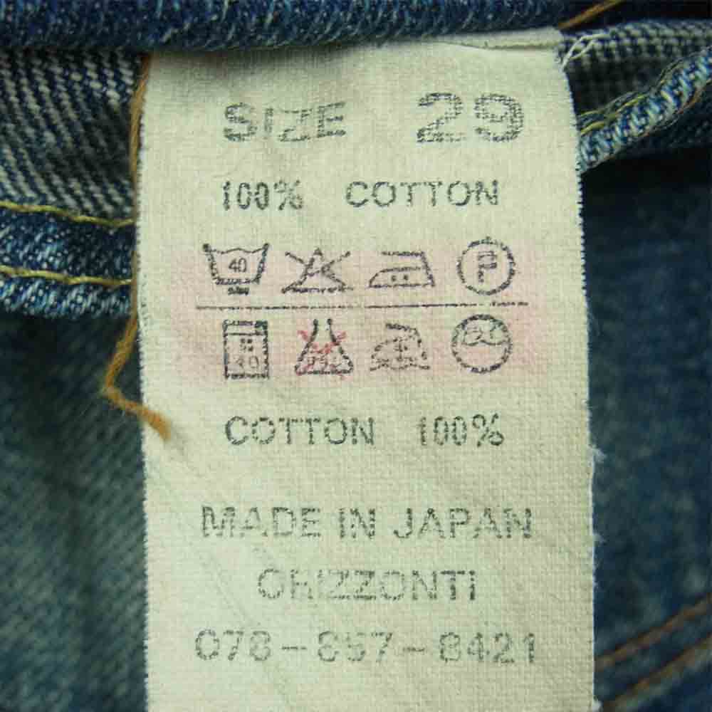Denime ドゥニーム オリゾンティ製 lot 178 ボタンフライ 旧ドゥニーム