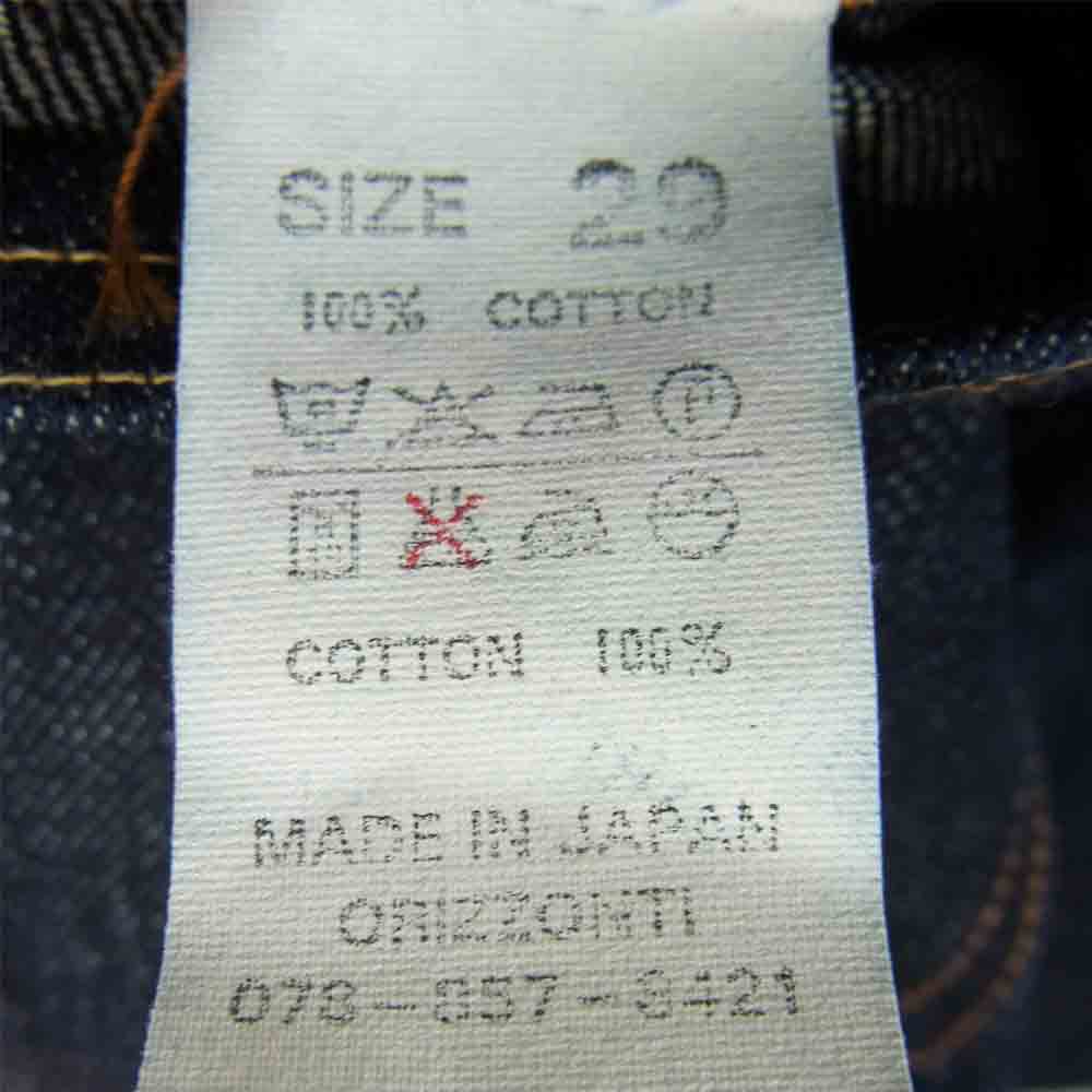 Denime ドゥニーム オリゾンティ製 ジップフライ 旧ドゥニーム 濃紺 裏 リベット インディゴブルー系 29【中古】