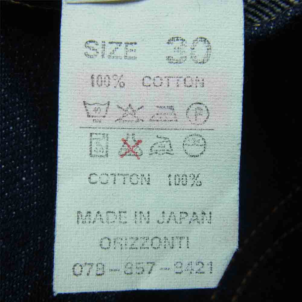 Denime ドゥニーム オリゾンティ製 旧ドゥニーム 濃紺 裏 リベット ループ ズレ デニム パンツ インディゴブルー系 30【中古】