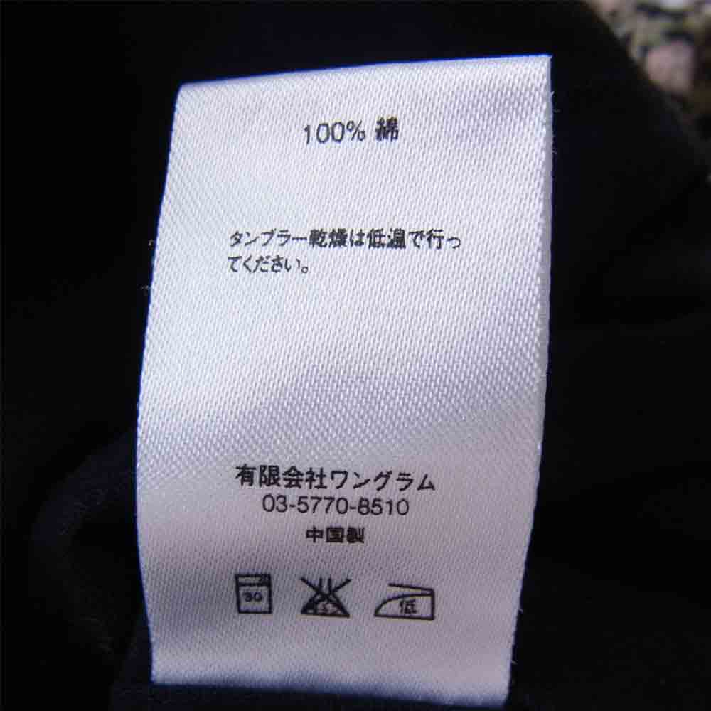Supreme シュプリーム 16AW Patchwork Pants パッチワーク パンツ マルチカラー系 XL【中古】
