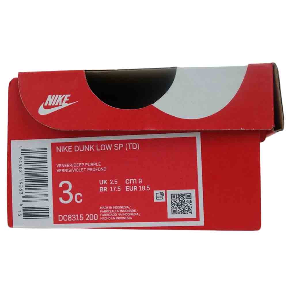 NIKE ナイキ DC8315-200 DUNK LOW Veneer ダンク ロウ 9cm【中古】