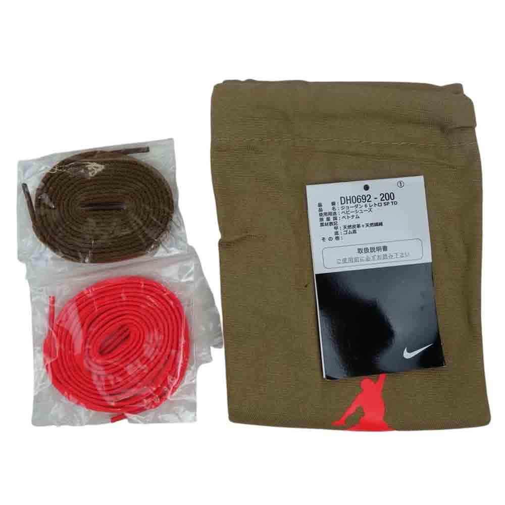 NIKE ナイキ DH0692-200 TD AIR JORDAN 6 TRAVIS SCOTT トラヴィス スコット エアジョーダン レトロ 10cm【中古】