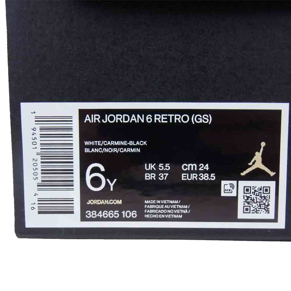 NIKE ナイキ 384665-106 AIR JORDAN 6 RETRO CARMINE エアジョーダン レトロ カーマイン マルチカラー系 24cm【中古】