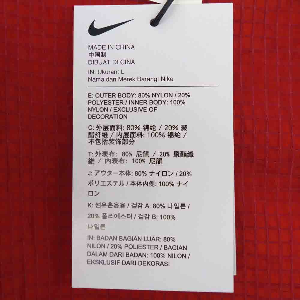 Supreme シュプリーム 20AW CW9695-677 × ナイキ NIKE Jewel Reversible Ripstop Anorak ジュエル リバーシブル リップストップ アノラック パーカー オレンジ系 L【新古品】【未使用】【中古】